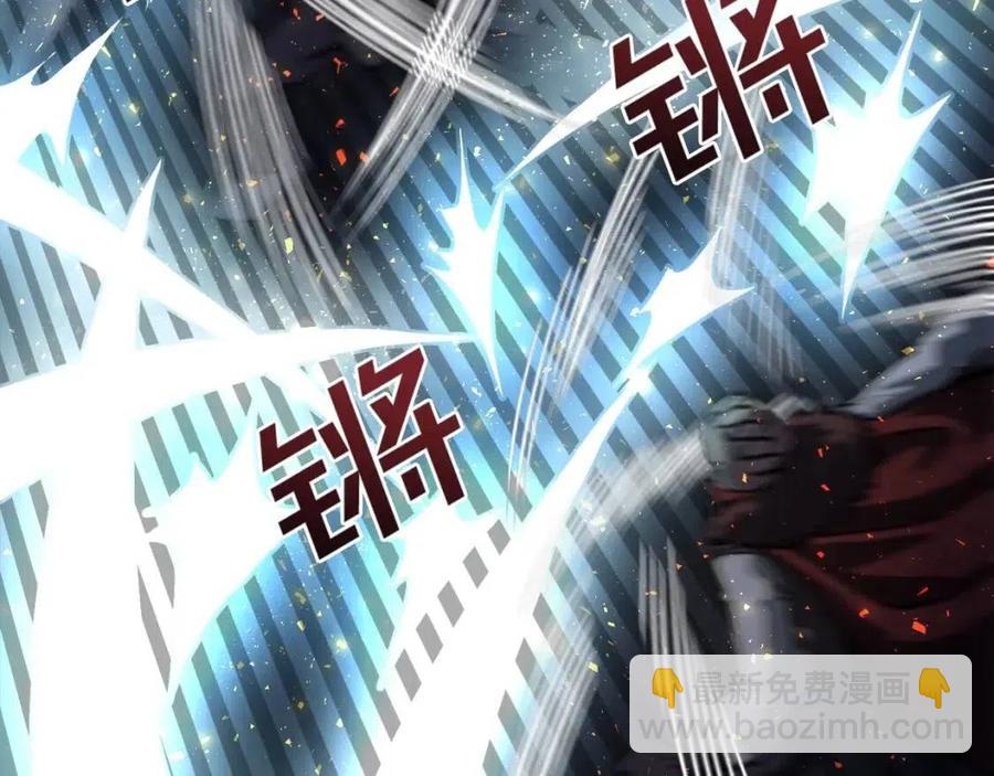 ARK：遊戲新世界 - 第31話 黑暗之刃(1/3) - 7