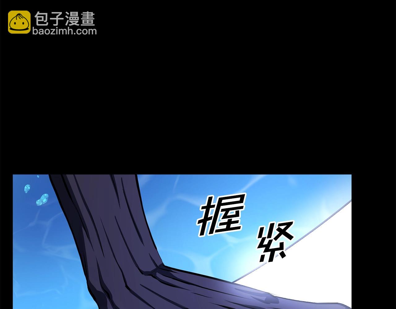 第59话 打破枷锁10