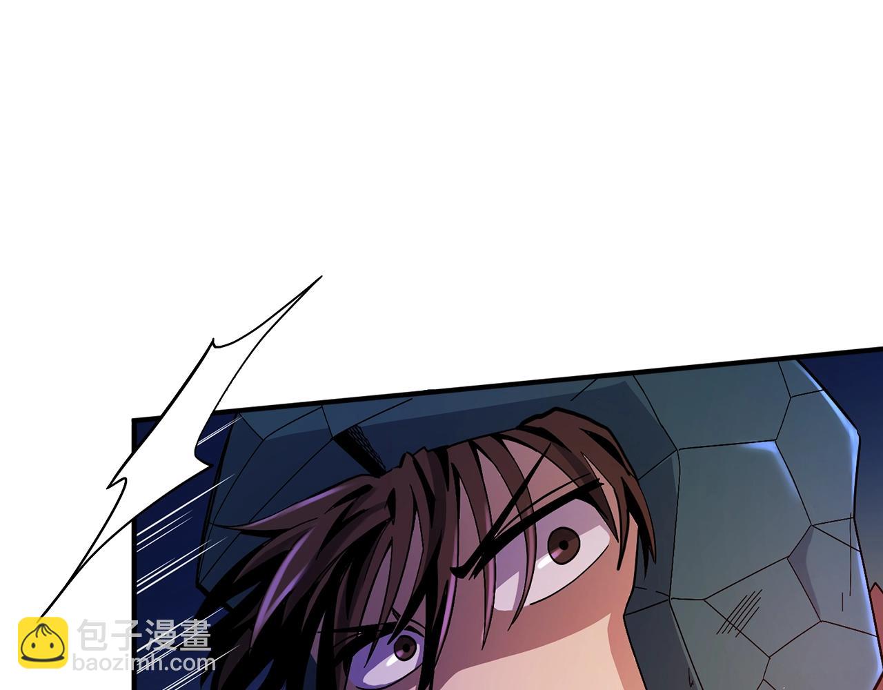 ARK：遊戲新世界 - 第71話 狂賺功績(1/4) - 2