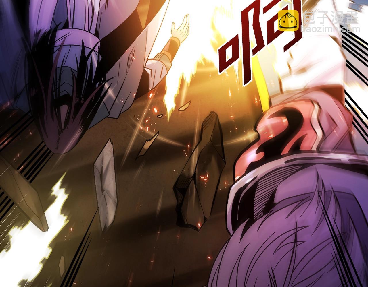 ARK：遊戲新世界 - 第71話 狂賺功績(1/4) - 5