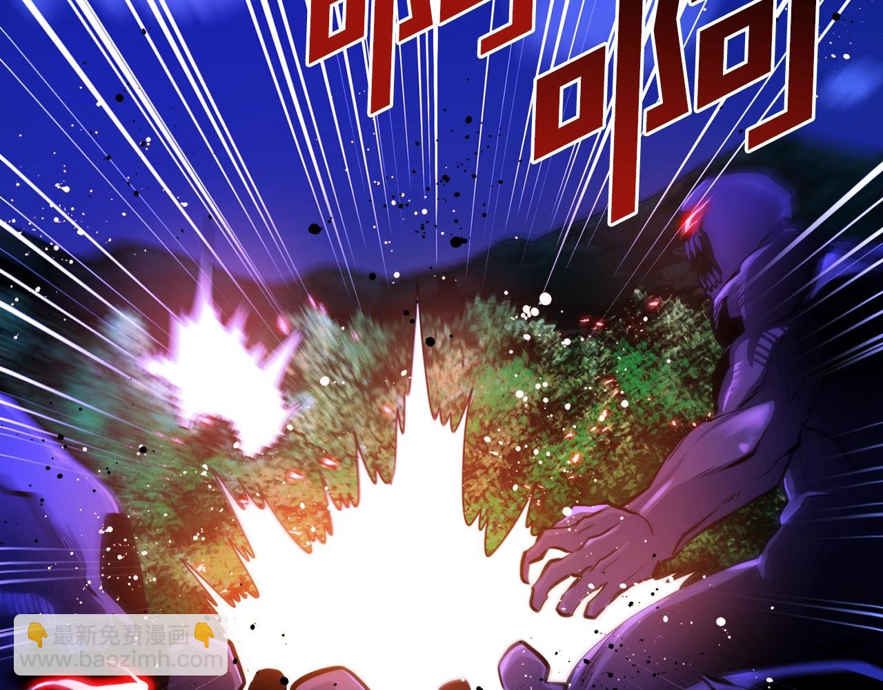 ARK：遊戲新世界 - 第71話 狂賺功績(1/4) - 5