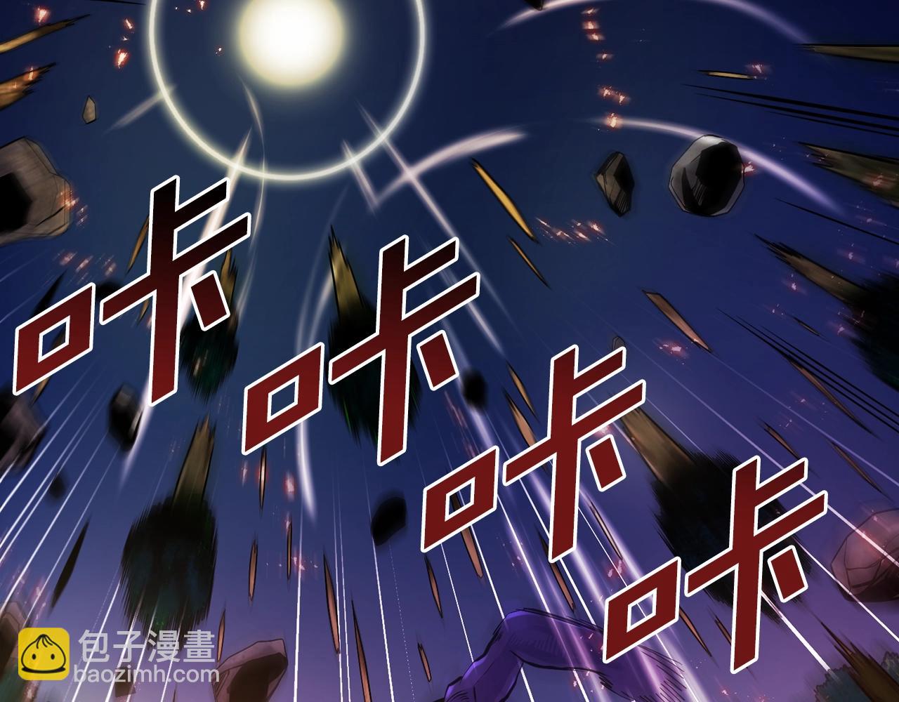 ARK：遊戲新世界 - 第71話 狂賺功績(1/4) - 4
