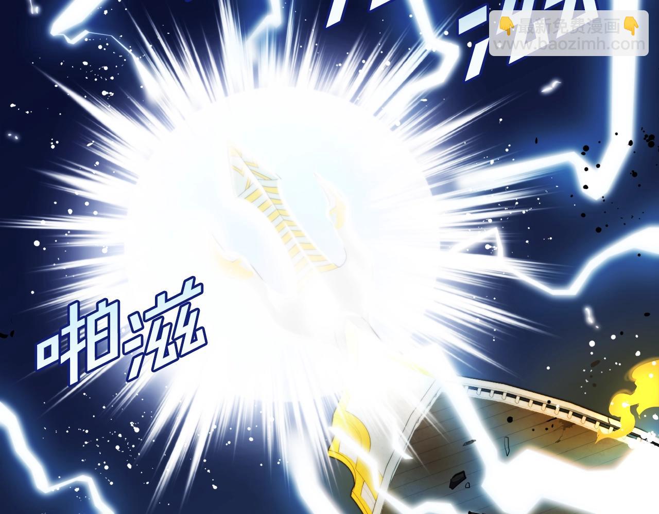 ARK：遊戲新世界 - 第71話 狂賺功績(1/4) - 6