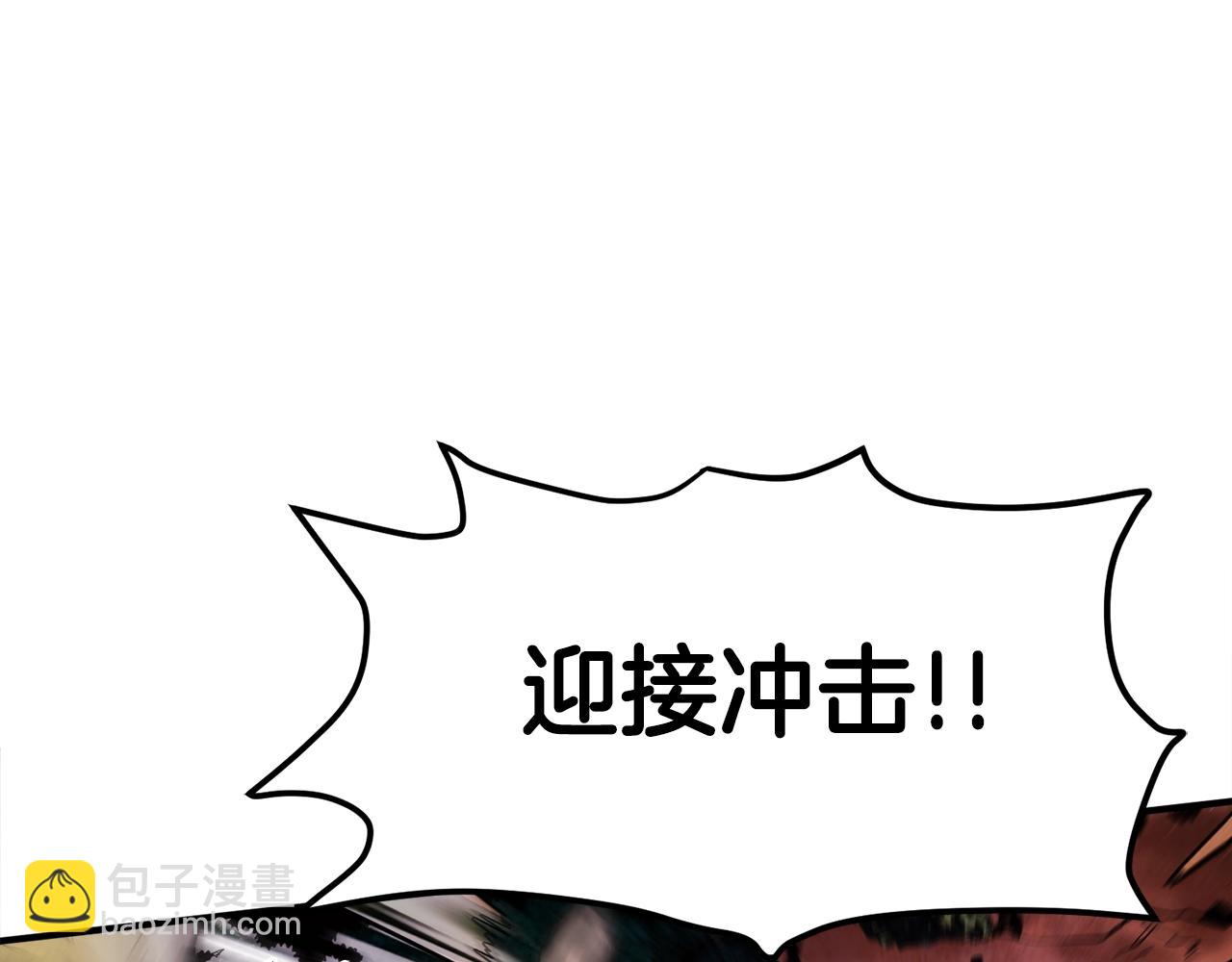 ARK：遊戲新世界 - 第71話 狂賺功績(1/4) - 6