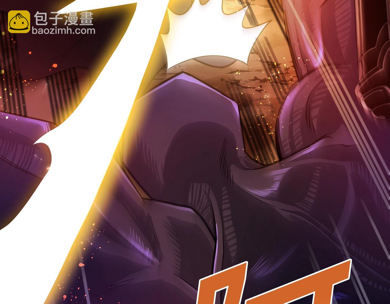 ARK：遊戲新世界 - 第77話 病人的求助(1/4) - 4
