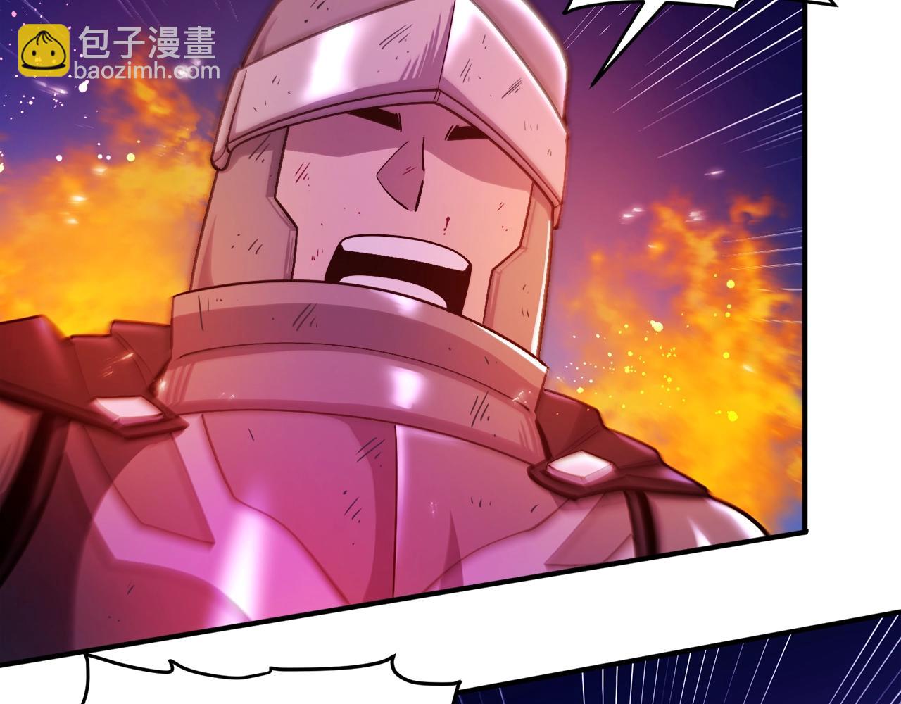 ARK：遊戲新世界 - 第77話 病人的求助(1/4) - 1