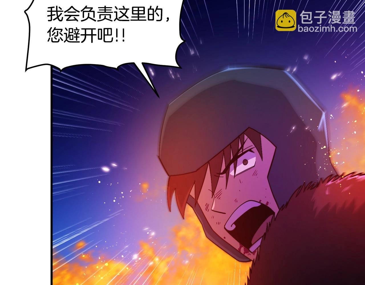 ARK：遊戲新世界 - 第77話 病人的求助(1/4) - 2