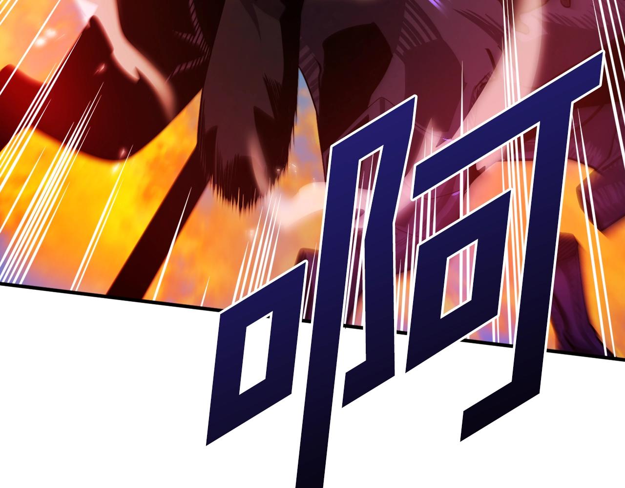 ARK：遊戲新世界 - 第77話 病人的求助(1/4) - 1