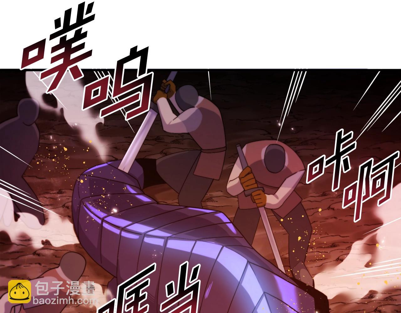 ARK：遊戲新世界 - 第79話 目標是第一名(1/4) - 2