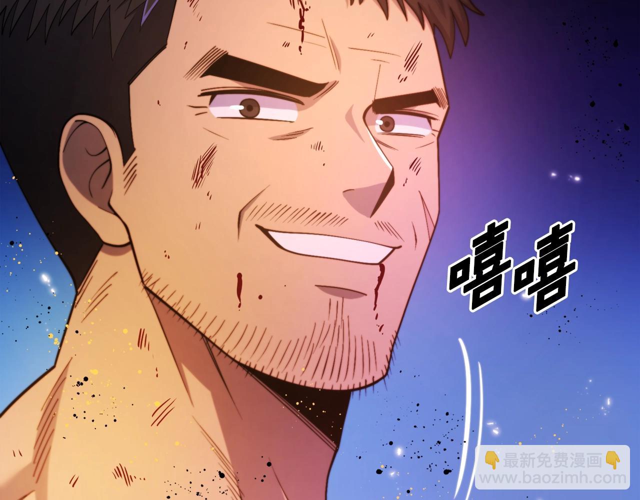 ARK：遊戲新世界 - 第79話 目標是第一名(1/4) - 6