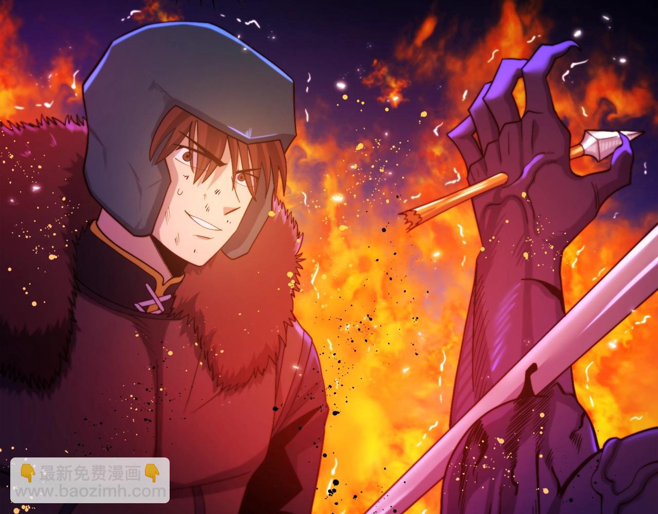 ARK：遊戲新世界 - 第79話 目標是第一名(1/4) - 3