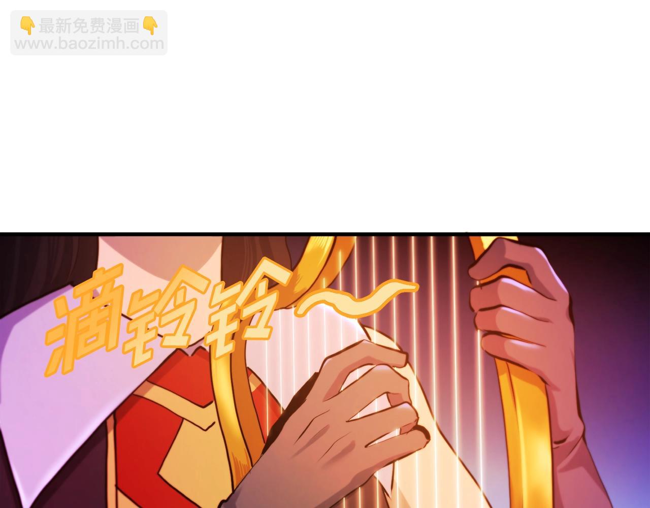 ARK：遊戲新世界 - 第79話 目標是第一名(1/4) - 5