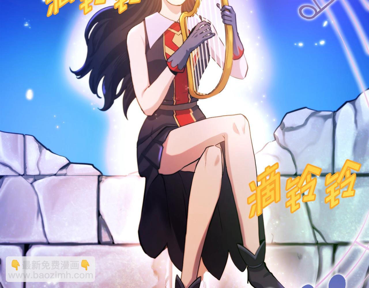 ARK：遊戲新世界 - 第79話 目標是第一名(1/4) - 8