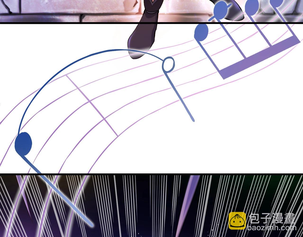 ARK：遊戲新世界 - 第79話 目標是第一名(1/4) - 1