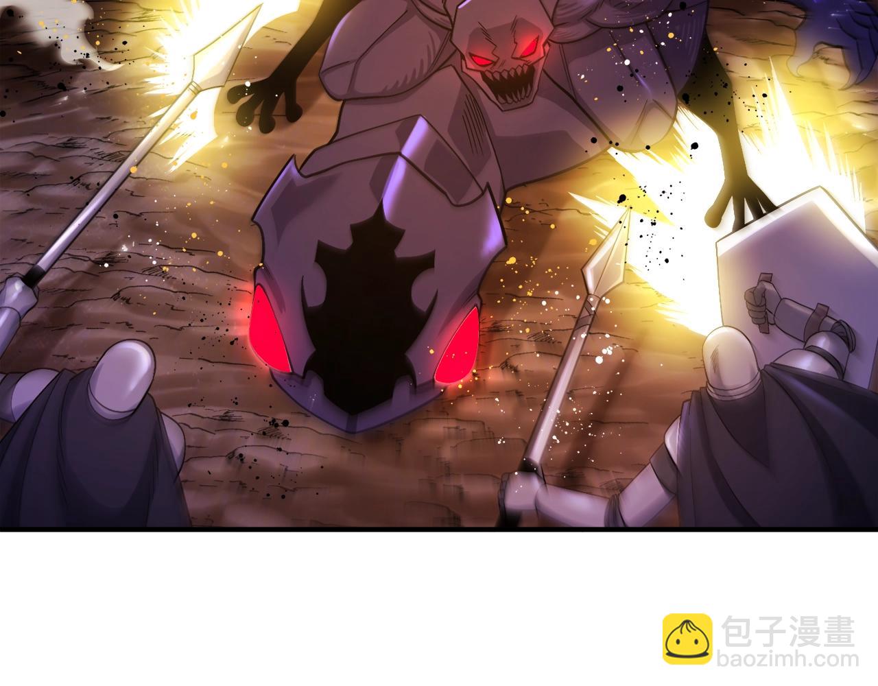 ARK：遊戲新世界 - 第79話 目標是第一名(1/4) - 5