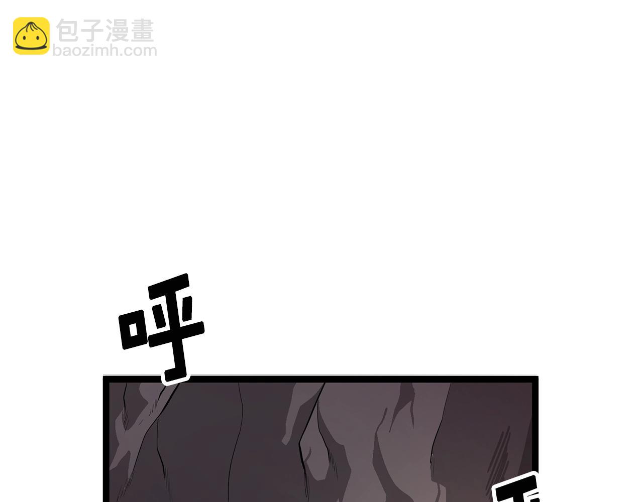 ARK：遊戲新世界 - 第9話 羊皮紙(1/4) - 7
