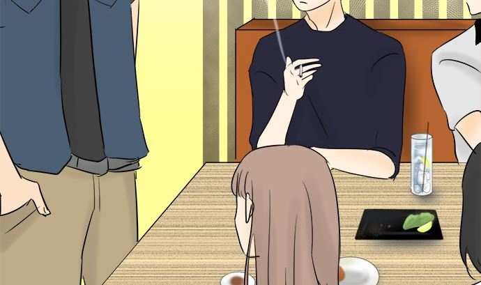 around 1/4-25歲的我們 - 第1話 早苗的情況（1）(3/3) - 2