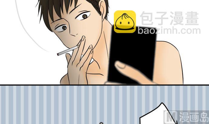 around 1/4-25歲的我們 - 第11話 康祐的情況（1）(2/2) - 2