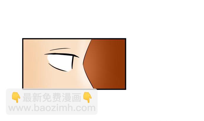 around 1/4-25歲的我們 - 第13話 康祐的情況（3）(1/2) - 8