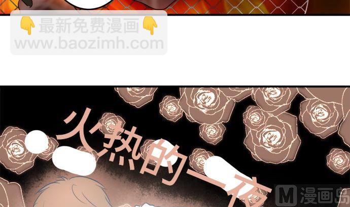 around 1/4-25歲的我們 - 第13話 康祐的情況（3）(1/2) - 2