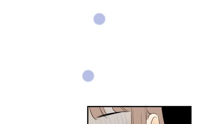 around 1/4-25歲的我們 - 第13話 康祐的情況（3）(1/2) - 7