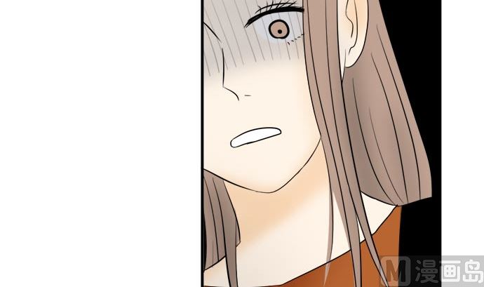 around 1/4-25歲的我們 - 第13話 康祐的情況（3）(1/2) - 8