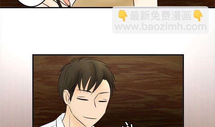 around 1/4-25歲的我們 - 第13話 康祐的情況（3）(1/2) - 5