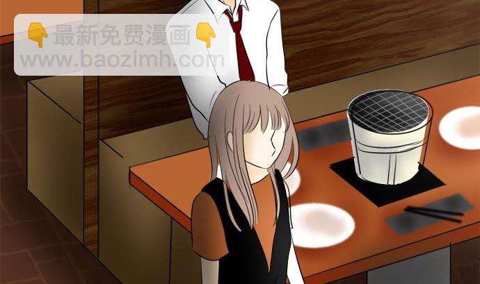 around 1/4-25歲的我們 - 第13話 康祐的情況（3）(2/2) - 3