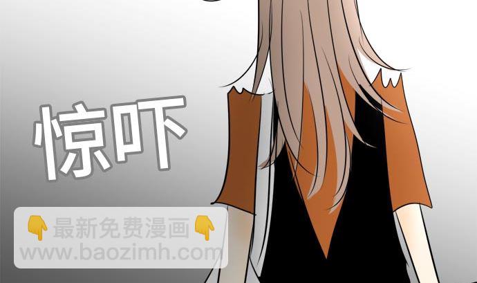 around 1/4-25歲的我們 - 第13話 康祐的情況（3）(2/2) - 1