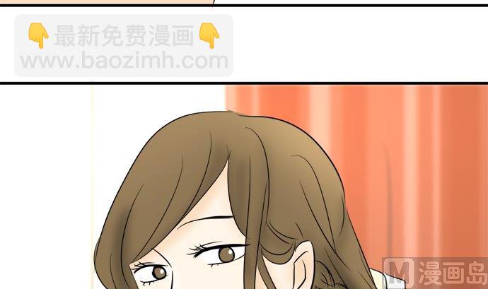 around 1/4-25歲的我們 - 第15話 康祐的情況（5）(1/2) - 7