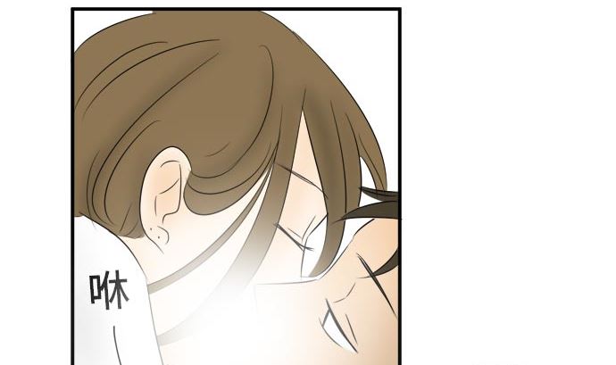 around 1/4-25歲的我們 - 第15話 康祐的情況（5）(2/2) - 6