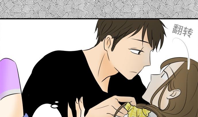 around 1/4-25歲的我們 - 第15話 康祐的情況（5）(2/2) - 4