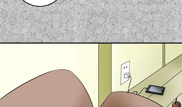 around 1/4-25歲的我們 - 第15話 康祐的情況（5）(2/2) - 1