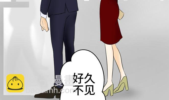 around 1/4-25歲的我們 - 第15話 康祐的情況（5）(1/2) - 8