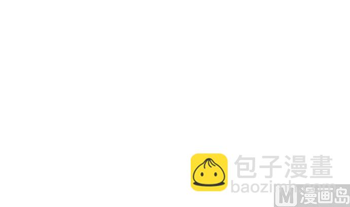 around 1/4-25歲的我們 - 第17話 康祐的情況（7）(1/3) - 4