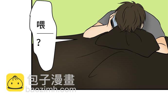 around 1/4-25歲的我們 - 第17話 康祐的情況（7）(1/3) - 1