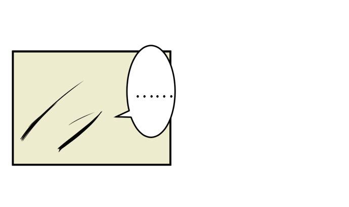 around 1/4-25歲的我們 - 第17話 康祐的情況（7）(2/3) - 5