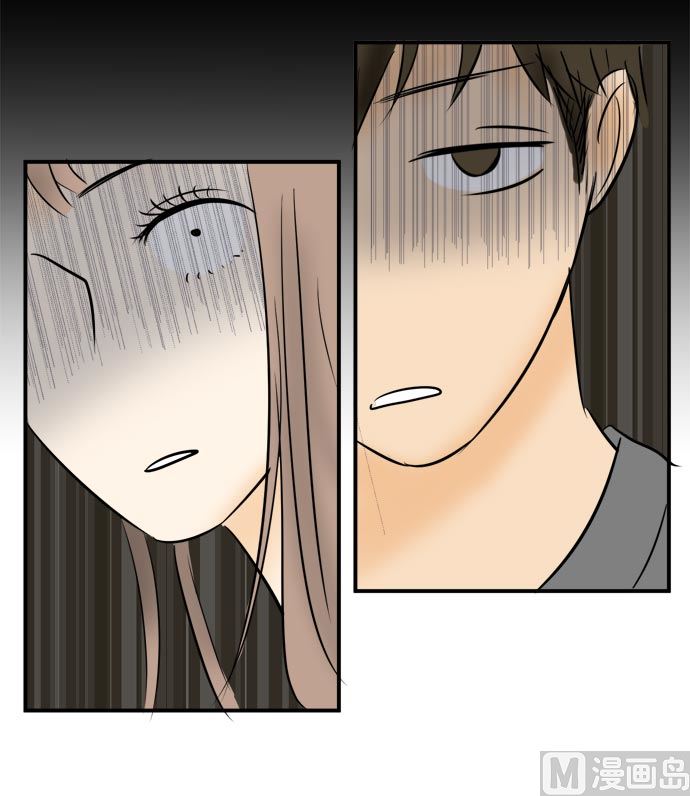 around 1/4-25歲的我們 - 第17話 康祐的情況（7）(2/3) - 3