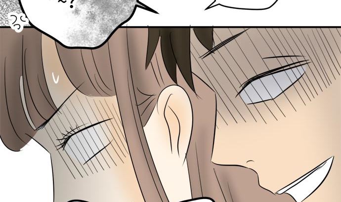 around 1/4-25歲的我們 - 第17話 康祐的情況（7）(2/3) - 2