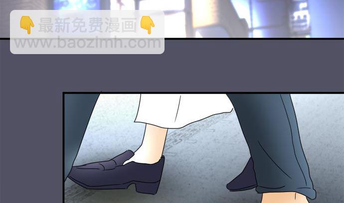 around 1/4-25歲的我們 - 第19話 康祐的情況（9）(1/3) - 4