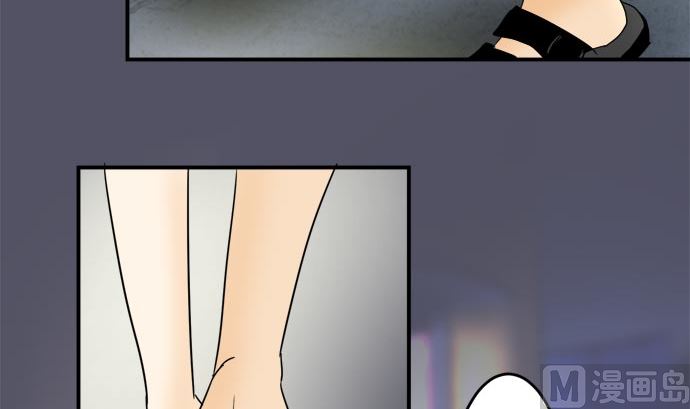 around 1/4-25歲的我們 - 第19話 康祐的情況（9）(1/3) - 5