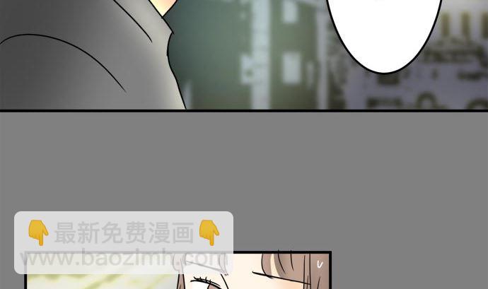 around 1/4-25歲的我們 - 第19話 康祐的情況（9）(1/3) - 8