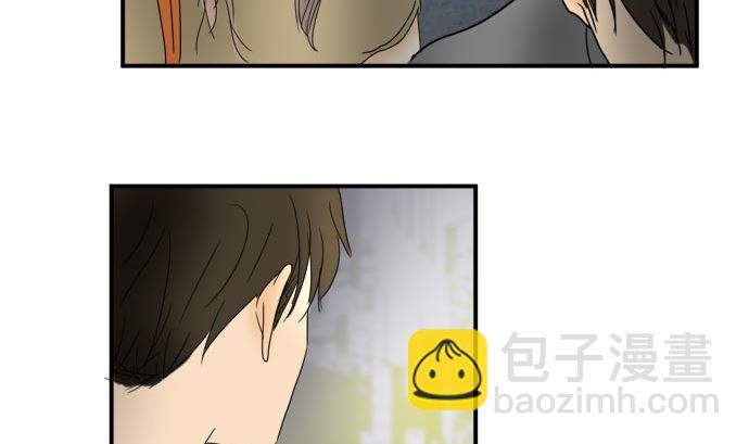 around 1/4-25歲的我們 - 第19話 康祐的情況（9）(1/3) - 6