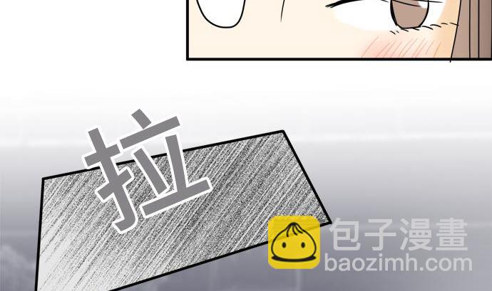 around 1/4-25歲的我們 - 第19話 康祐的情況（9）(1/3) - 8