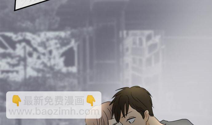 around 1/4-25歲的我們 - 第19話 康祐的情況（9）(1/3) - 1