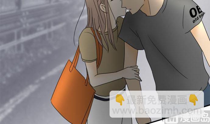 around 1/4-25歲的我們 - 第19話 康祐的情況（9）(1/3) - 2