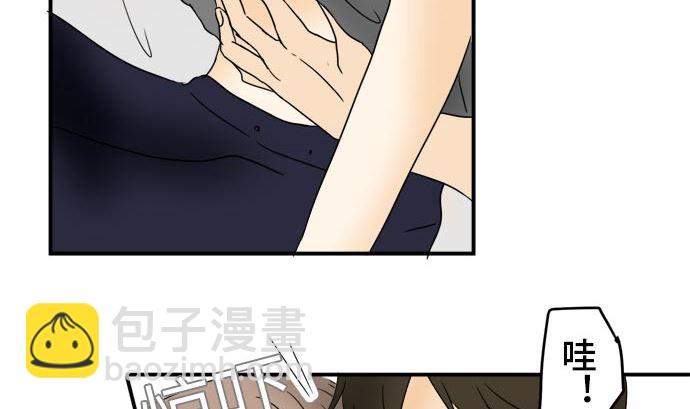 around 1/4-25歲的我們 - 第19話 康祐的情況（9）(2/3) - 1