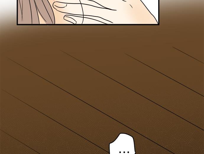 around 1/4-25歲的我們 - 第19話 康祐的情況（9）(2/3) - 6