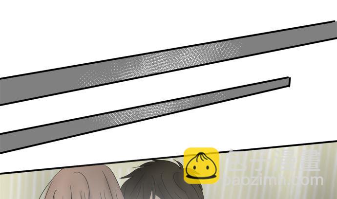 around 1/4-25歲的我們 - 第19話 康祐的情況（9）(2/3) - 1