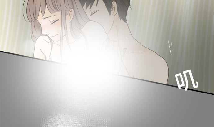 around 1/4-25歲的我們 - 第19話 康祐的情況（9）(2/3) - 2